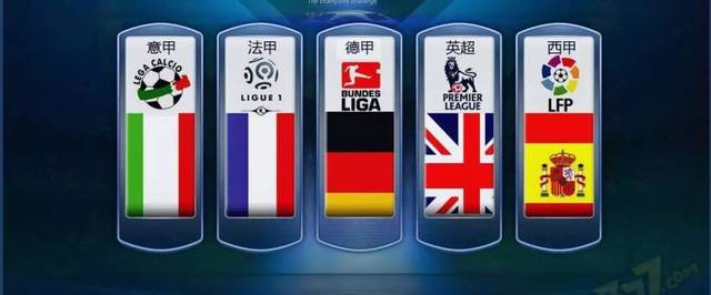 更是追梦的 更是追梦的